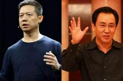 [9分钟科普下]汉中市工厂咨询服务电话_哔哩哔哩